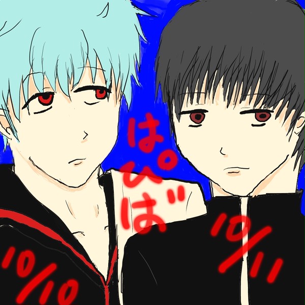 銀&杉はぴば！