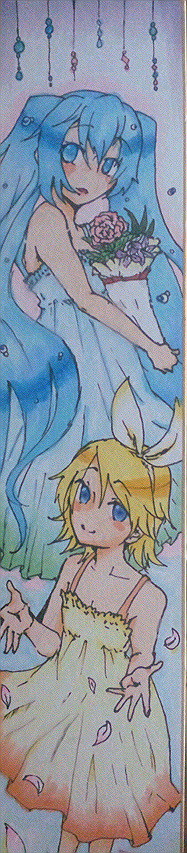 落書き