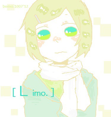 落書き!Limo&Eileen<3
