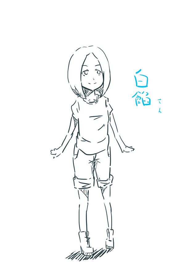 白餡さん