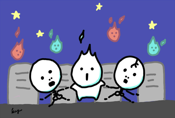 よるは墓場でイッツショータイム