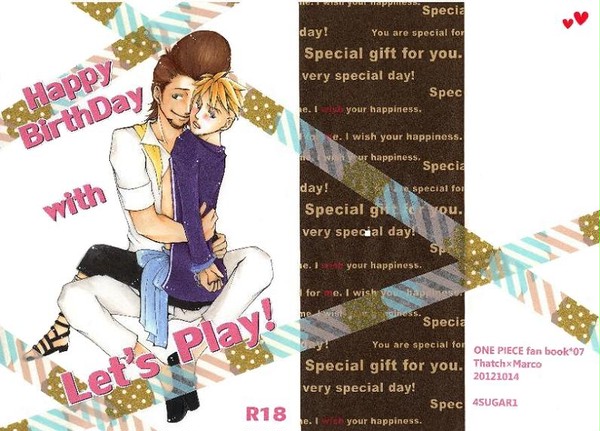 【通販開始】サチマル小説本【GLC2新刊】　
