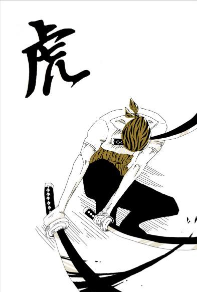 とら年ゾロ