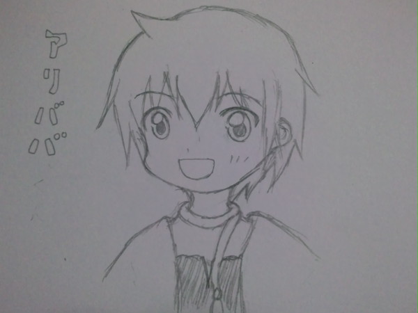 落書き