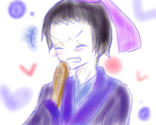 ほぼ日和つめ