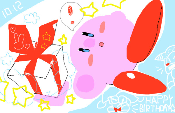 うさみみはーとさんへ!