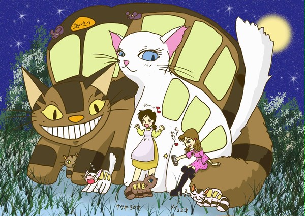 この度、子宝に恵まれまして。