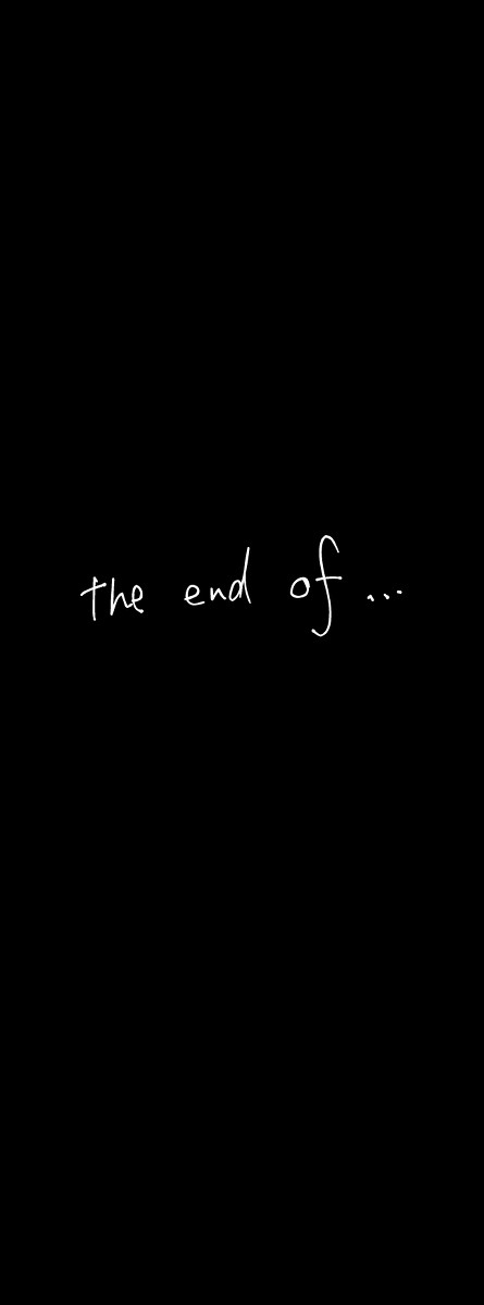 【ずっと放置していた】　the end of  【マキナマンガ】
