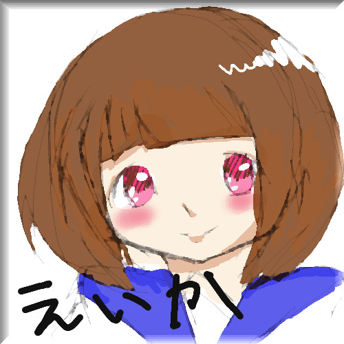 あいこん