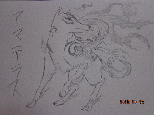 落書き