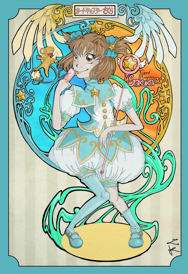 Fanart! Card Captor Sakura