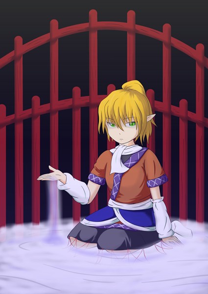 パルスィ