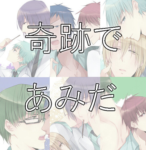 ちょっとした、