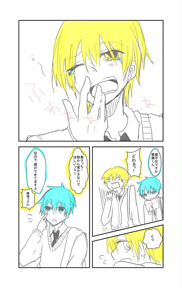 キセキの夢占い