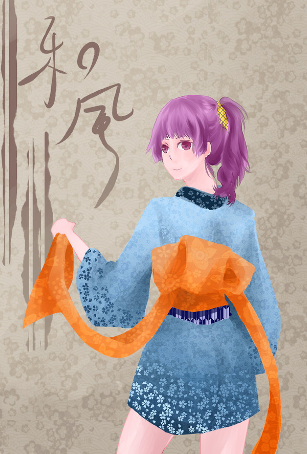 和風