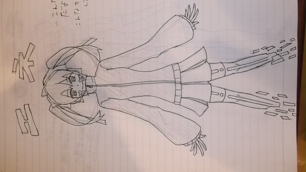 エネ