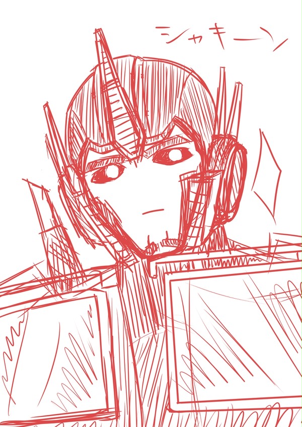 オプティマス