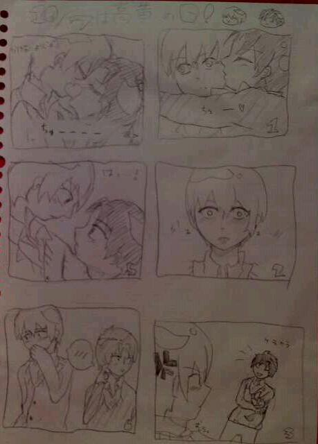 高黄ちゃんのちょっとした日常