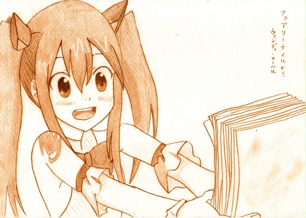 ミルキーウェイ