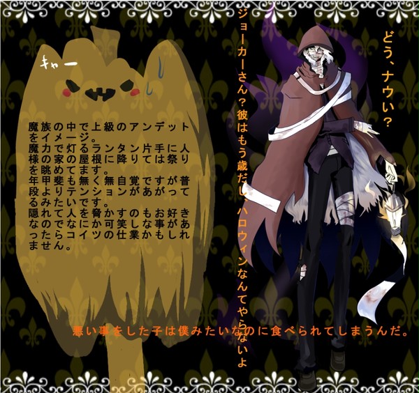 【PZC】ﾌｨﾘｱ【収穫祭】