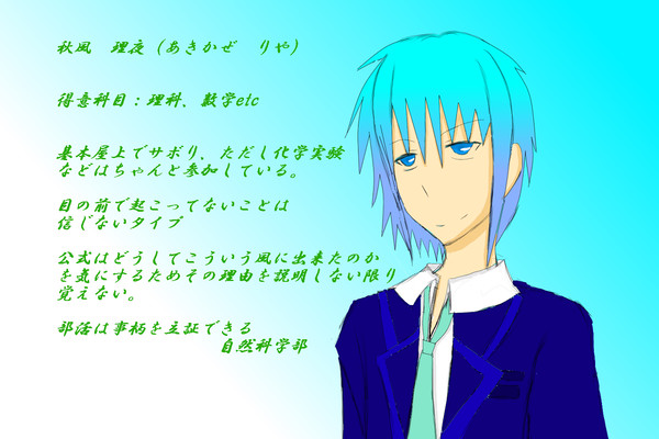 参加させてください！お願いします；