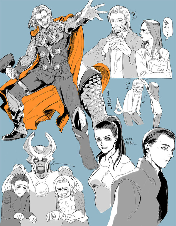 ソー+α詰め
