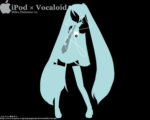 初音ミク