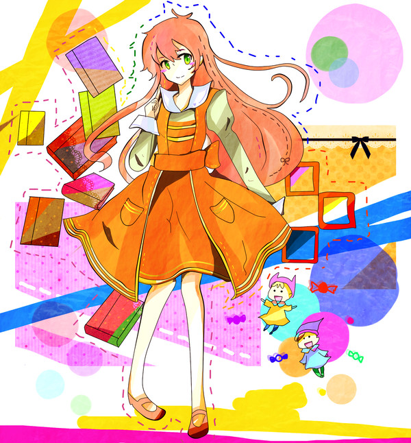 わたし