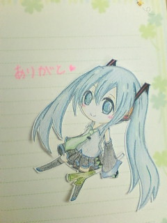 ひごろの感謝