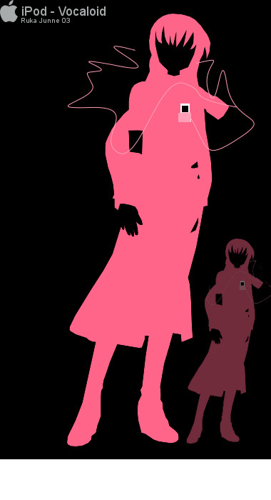 巡音ルカ