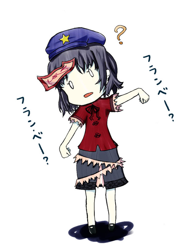 腐乱べー