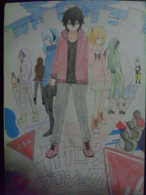 カゲプロ描いてみたー