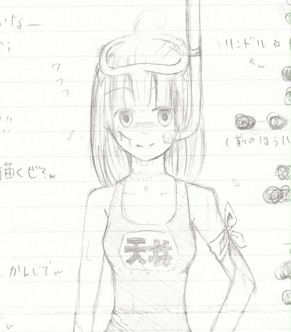 海で戦うヤンデレ少女☆