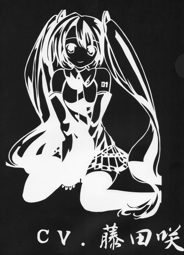 ミクのつもり・・・