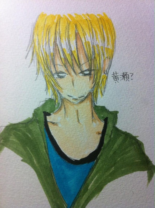 黄瀬くん描いたった