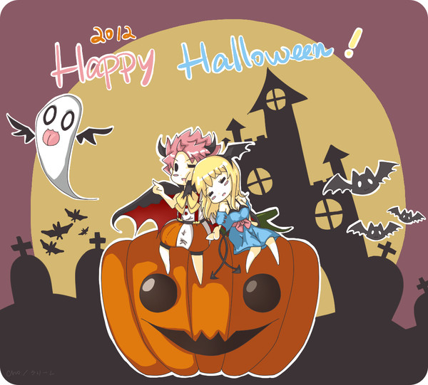 2012 Happy Halloween [ナツ × ルーシィ]