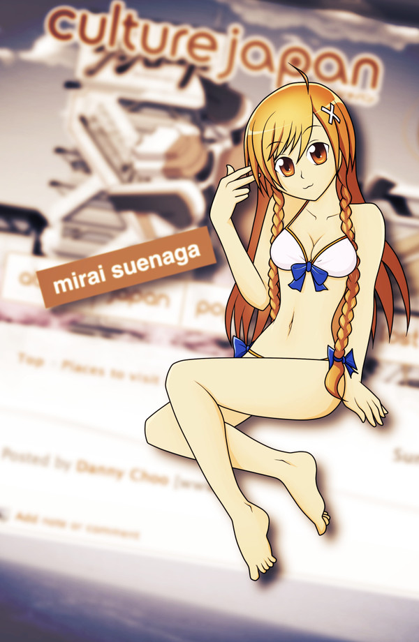 Mirai Suenaga