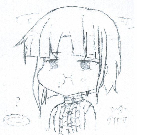 食べ物は？