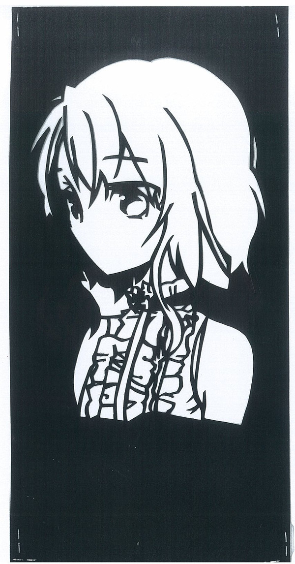 シタ