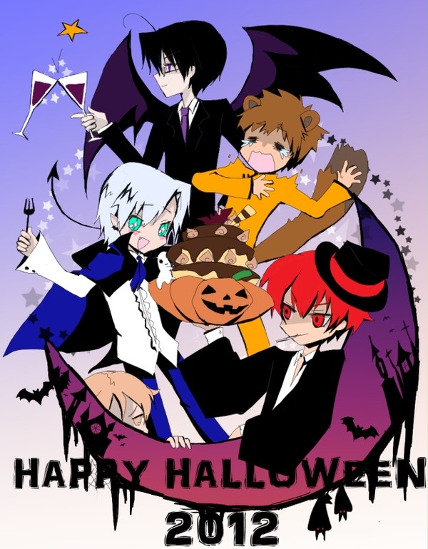 Trick or Treat!!