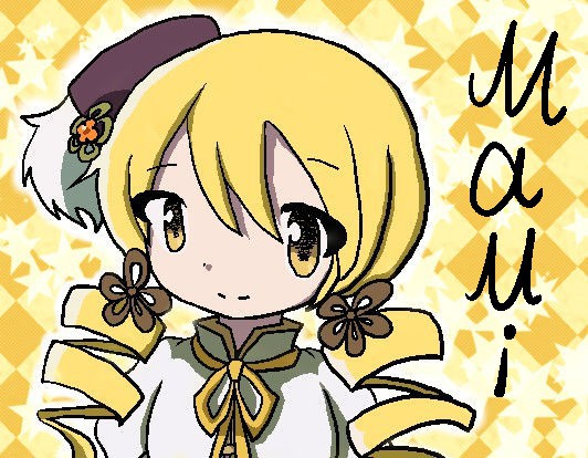 マミさん