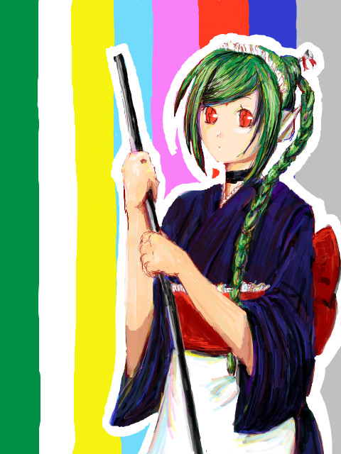 たま
