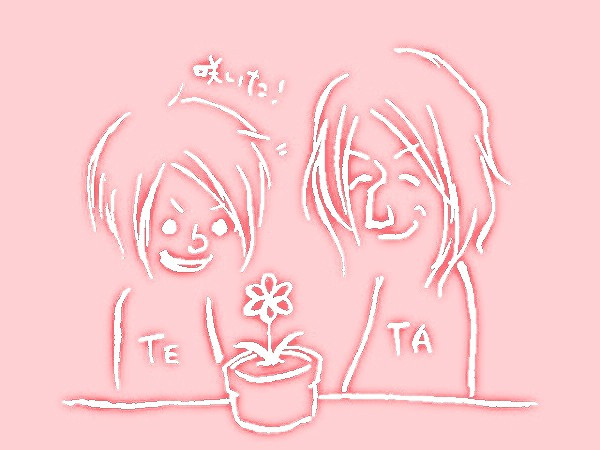 上手の２人(WTK)