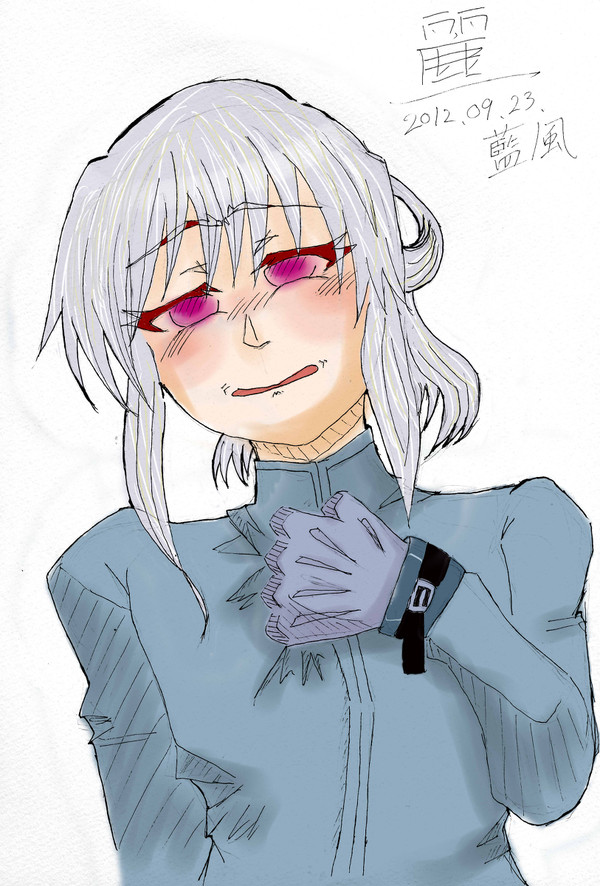 麗ちゃんのデニムスタイル