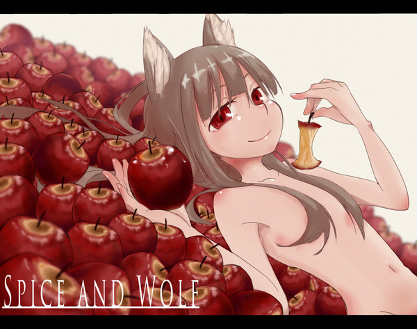 杏