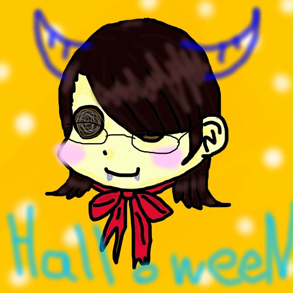 Hallo Ween