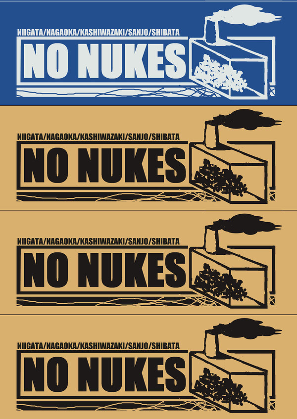 NO　NUKES