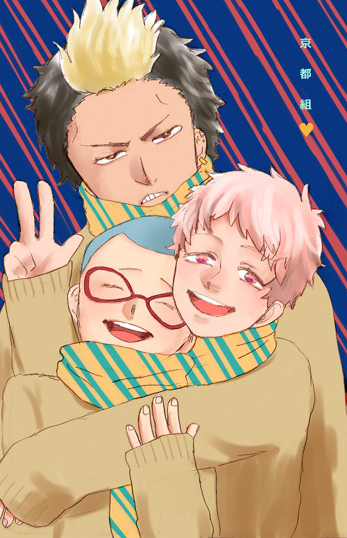 共同まふらー！