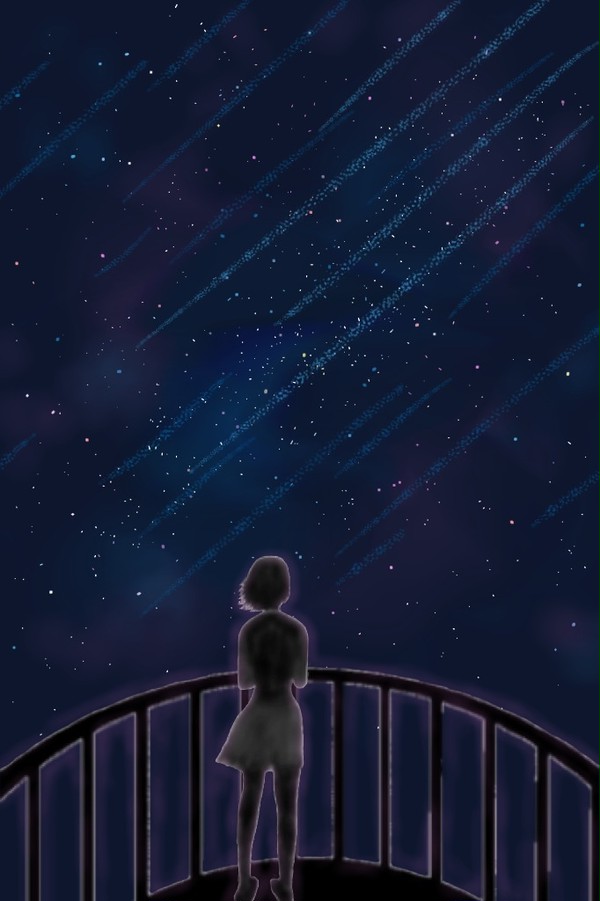 流星