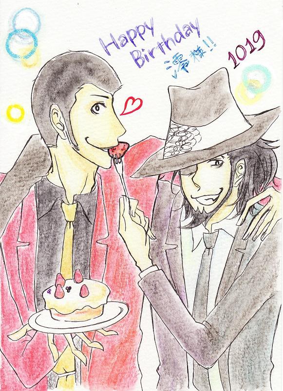 澪さんお誕生日おめでとうございます！！